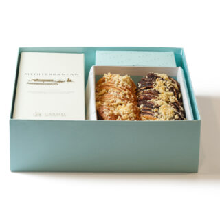 Designer Signature Medium Bakery newest Gift Box - OU Kosher Certified